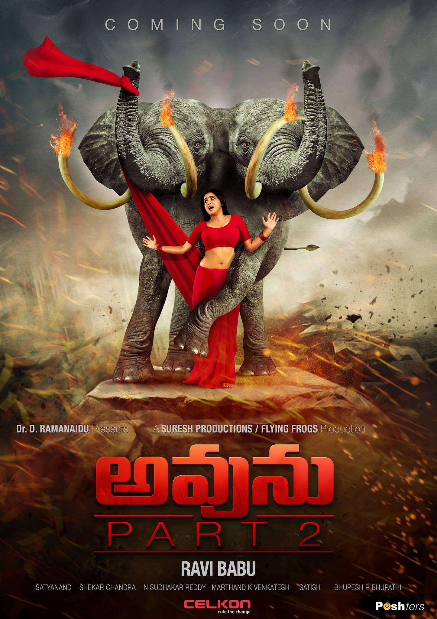 Poorna Hd Movie Download 720p