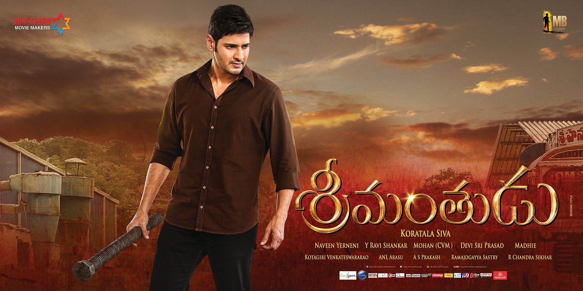 "Srimanthudu" ULTRA HD ALL Posters Wallpapers | Mahesh ...