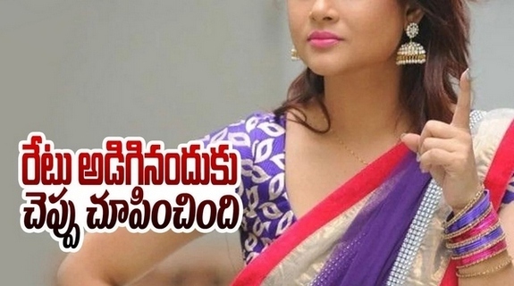 Shocking Telugu Anchor Showed Slipper to Top Producer