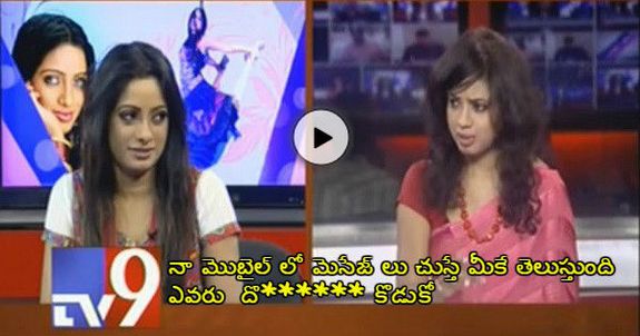 Anchor Udaya Bhanu Serious On Crazy Fans In Popular News Channel