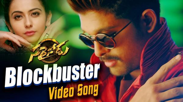 Blockbuster Full Video 1080P HD Song