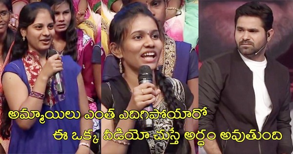 College Girls Hilarious Punches To Chanti In a Comedy Show