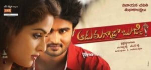 Sudheer Babu is playing dual role in AMB