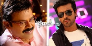 Venky and Ram1