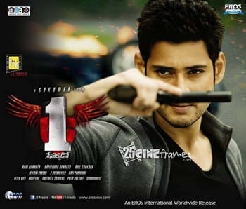 Magical Screenplay for 1 Nenokkadine