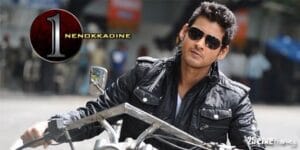 New Avatar of Mahesh in 1 Nenokkadine