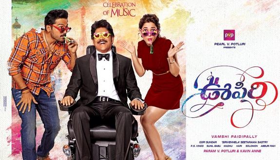 Oopiri Telugu Movie Review