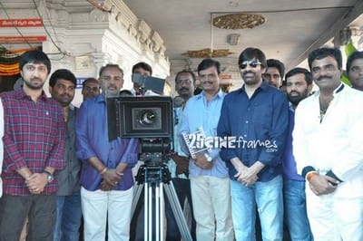 Ravi Teja, Hansika new movie Starts