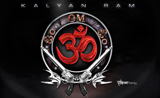OM Audio Launch On May25