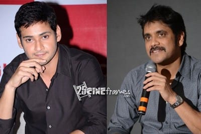 Mahesh Babu Nagarjuna in the direction of Mani Ratnam