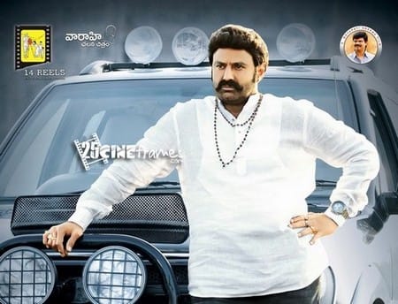 Bala Krishna Legend audio release date