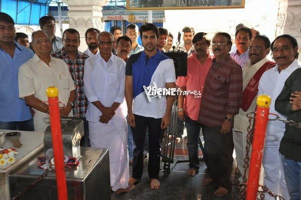 Ram Charan, Krishna Vamsi film launched Today