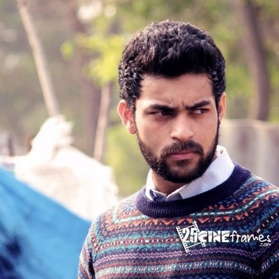 Varun Tej debut Film is a family entertainer