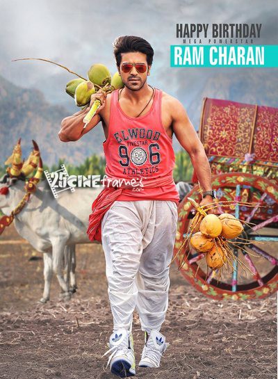 Ram Charan's KV film Birthday Special first look Released