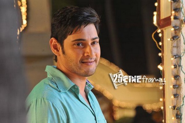 Aagadu will be Mahesh Babu's Fans big feast till now