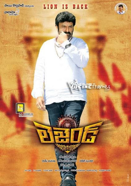 Balakrishna Legend crosses the 50 crore mark