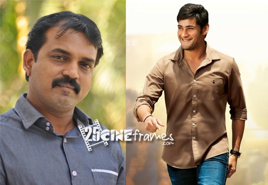 Mahesh Babu Koratala Starts from July