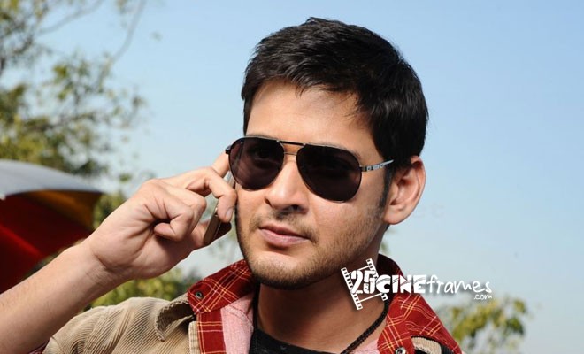 Mahesh Babu Aagadu Movie Dubbing details