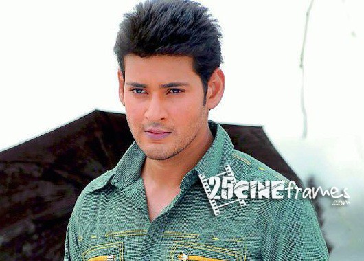 Mahesh Babu behind the screen politics