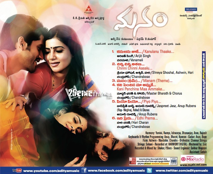 Manam 2014 Movie mp3 Songs Track List