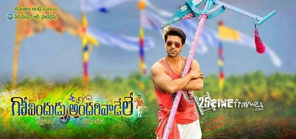 Ram Charan down with high fever