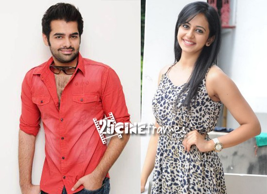 Ram and Rakul Preet Singh in Pandaga Chesuko