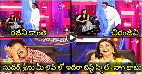 Sudigaali Sudheer and Srinu Shows The New Real Meaning Of Jabardasth. Try To Watch This Skit