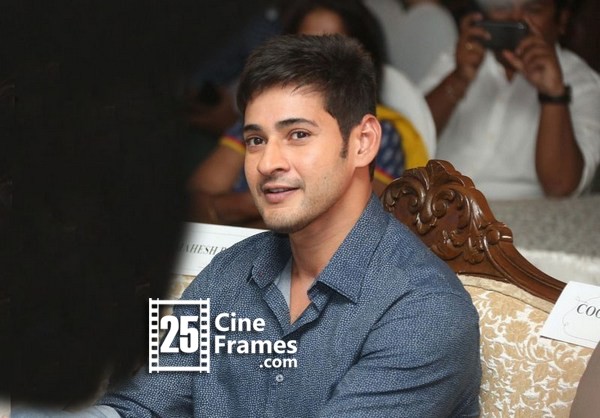 Mahesh Babu New Film With Manam director Vikram Kumar