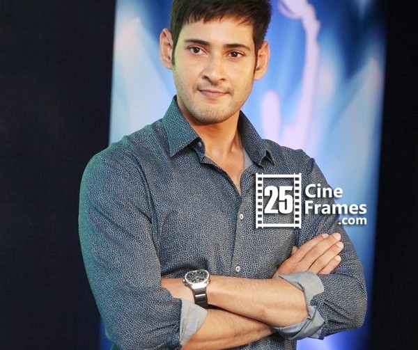 Mahesh Babu reacts on Aagadu controversy