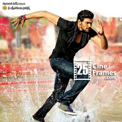 Alludu Seenu 1st day collections