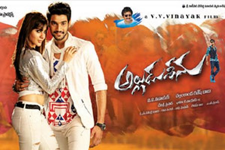 Alludu Seenu 3 Days Collections