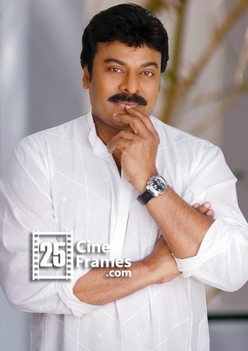 Chiranjeevi 150th Movie Film Director