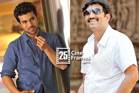 Ram Charan Srinu Vaitla Movie Details