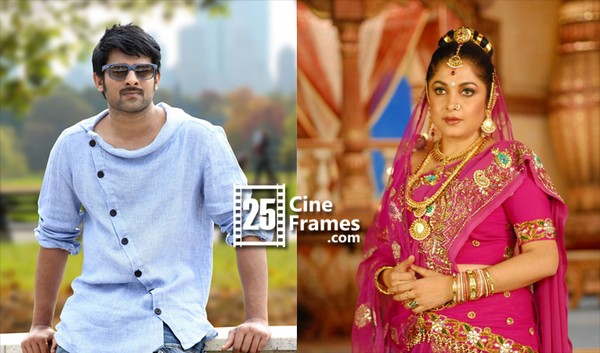 Ramya Krishna Escaped with Prabhas