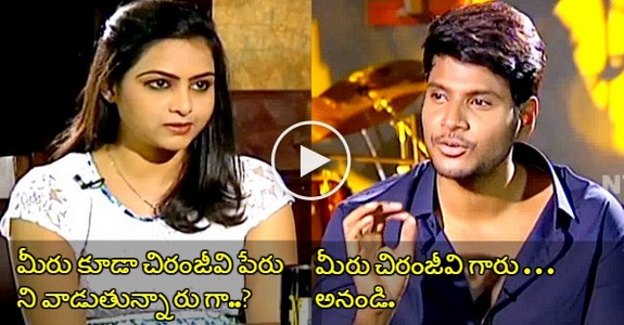 Sundeep Kishan Stunning Counter To Anchor In Interview and Clarify About Using Chiranjeevi