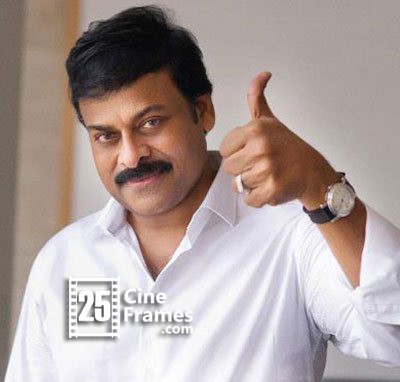 Chiranjeevi Confirmed for Audio Launch