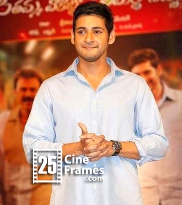 Mahesh Babu reveals his favorite heroine