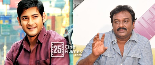 VV Vinayak plans high voltage action entertainer with Mahesh Babu