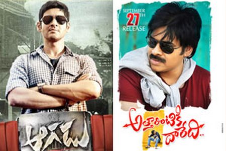 Aagadu beats Attarintiki Dharedi