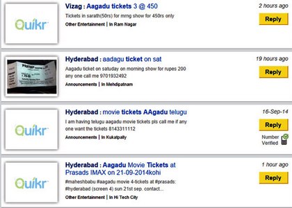 Buy Aagadu movie tickets in black on Quikr and OLX