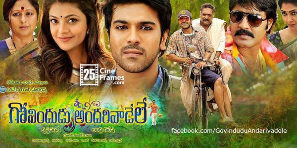 Censor Board gave a shock to Govindudu Andarivadele