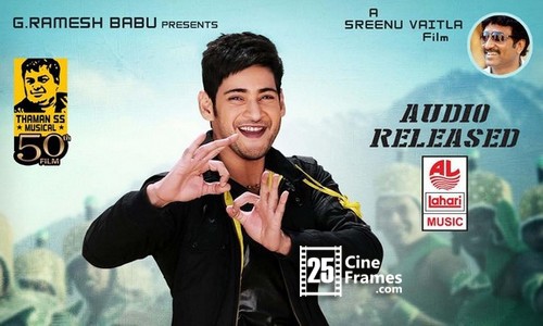 Mahesh Babu 'Aagadu' Teaches The Difference