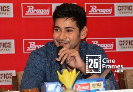 Mahesh Babu Questions and Answers with Media