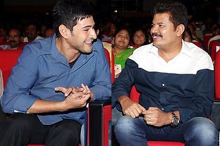Mahesh Babu clears rumours about Shankar’s project