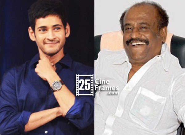 Rajnikanth, Mahesh Babu multi-starrer movie Confirmed