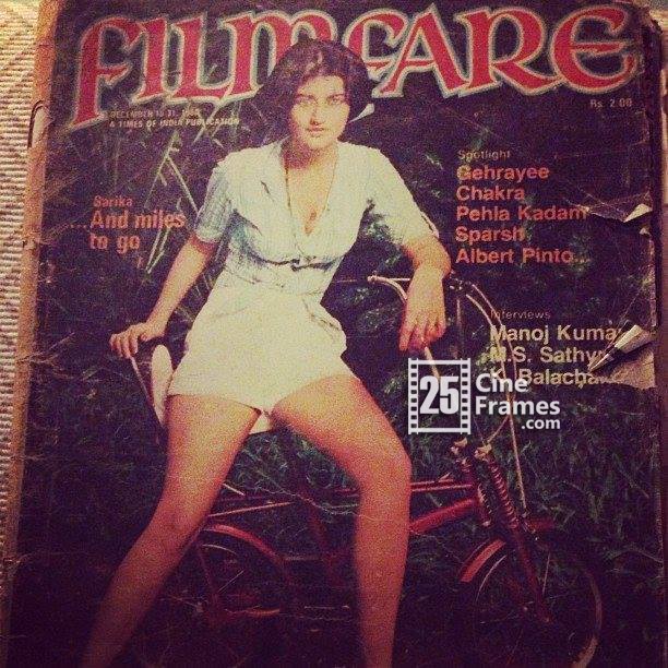 Shruti Haasan's Mother Sarika FilmFare Magazine Cover 1981