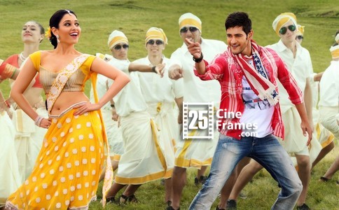 Unique promotions for Mahesh Babu Aagadu