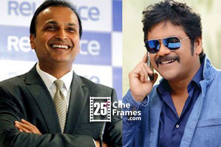 Anil Ambani nominates Nagarjuna