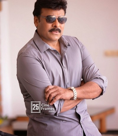 Chiranjeevi’s house is changing