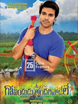 Govindudu Andarivaadele overseas in loss due to Ram Charan